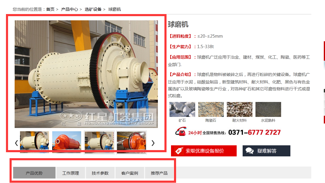 �a(ch��n)Ʒ��(n��i)��չ���@�͑��P(gu��n)�������M(j��n)���O(sh��)Ӌ(j��)