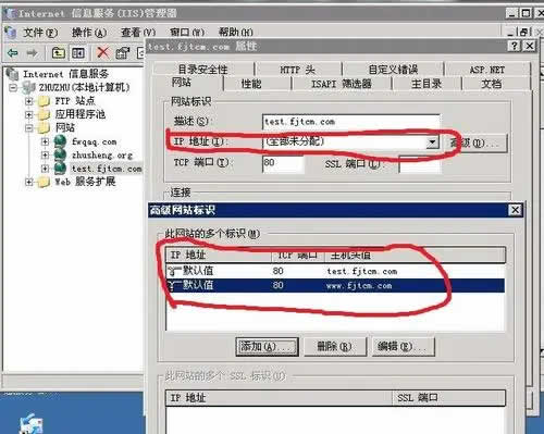 ��ԓ���������O�ù̶���IP��ַ