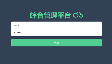 ֱ�Nϵ�y(t��ng)��(ji��ng)���ƶȽY(ji��)�㶨���_�l(f��)