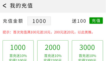 ΢�Ź���̖(h��o)����