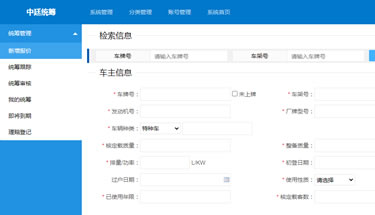 ���ݳ����_�l(f��)���