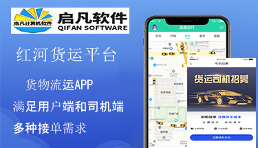 ؛�\(y��n)ͬ�������A(y��)�s����(w��)ƽ�_(t��i)�app��؛ƴ܇��ҾW(w��ng)�s܇С����