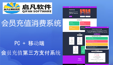 �����ھ���(hu��)�T��ֵ���M(f��i)ƽ�_(t��i)ϵ�y(t��ng)������pc�Ƅ�(d��ng)��ܛ��