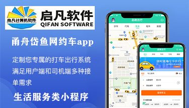 �W(w��ng)�s܇APPƴ܇��܇�A(y��)�sƽ�_(t��i)ܛ��С����