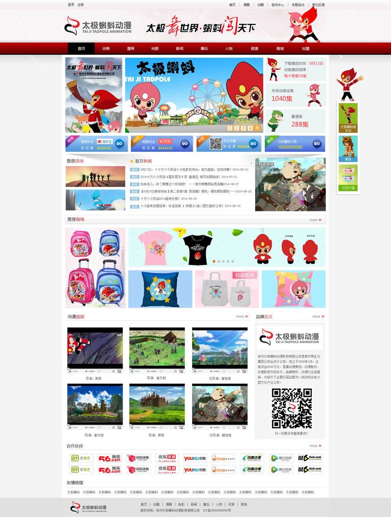 ̫�O����(d��ng)��