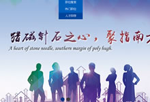 �C���C�^�C��(g��u)