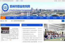 ����(g��)�f(xi��)��(hu��)�W(w��ng)վ�����X_�r(ji��)��