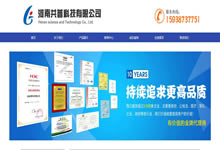  ģ����I(y��)�W(w��ng)վ��Ч��������������(y��u)��������?