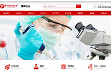 �����t(y��)ˎW(w��ng)վ���O(sh��)Ҫ�����X