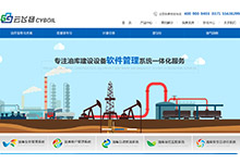 ������I(y��)�W(w��ng)վ���O(sh��)��˾�ļҺã�