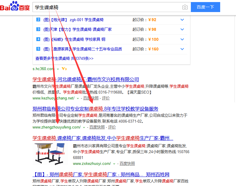 �W(xu��)���n���ΰٶ���������