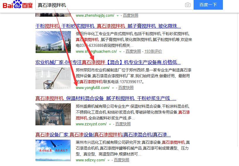 ��ʯ�ᔇ��C�����Y(ji��)��