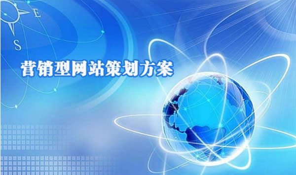 �I(y��ng)�N�;W(w��ng)վ�߄��O(sh��)Ӌ(j��)