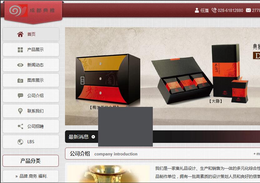 푑�(y��ng)ʽ�W(w��ng)վ��������