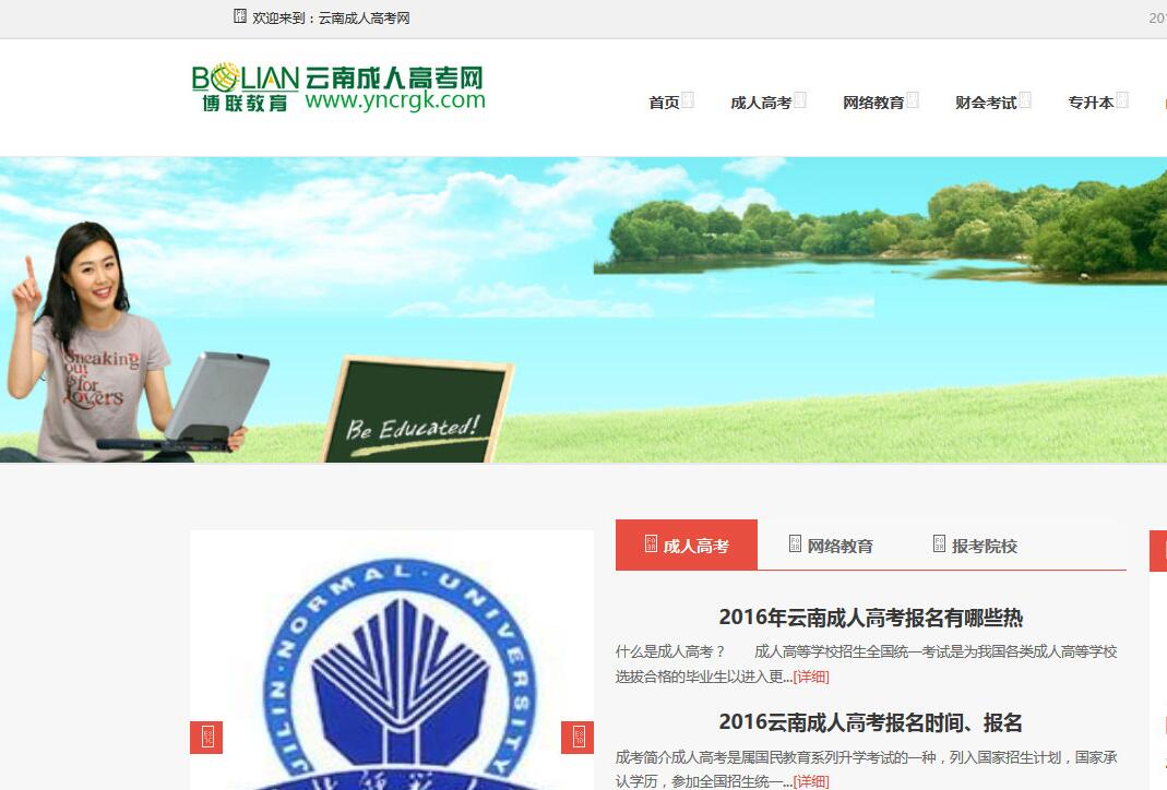 html5�W(w��ng)վ����